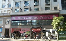 Obelisco Center Suites Buenos Aires